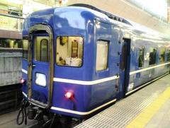 090312_冨士(東京駅).jpg