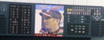 090613_お立ち台はONO.jpg
