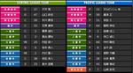 090620_AllStarFUN投票.jpg