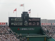 090812_横浜隼人6-2伊万里農林.jpg