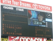 100418_アニキがスタメン外れた.jpg