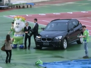 120503_BMWX-1贈呈式.jpg