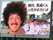 120503_馬場くん.jpg