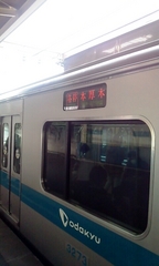 121111_愛甲石田から電車.jpg