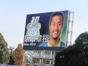 14_阪田.jpg
