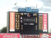 20100718_T-YSスタメン.jpg