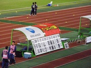 20101110_湘南スタメン.jpg