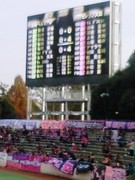 20101128_湘南0−4C大阪〜これが現実.jpg