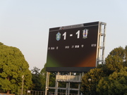 20110508_636.JPG