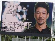 20110515_21西部.jpg
