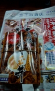 20120120115702-59.jpg