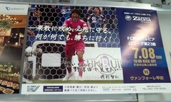 20120708103115-176.jpg