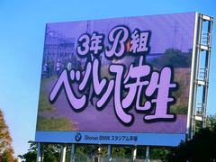 20121021_054.jpg