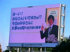 20121021_057.jpg