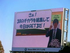 20121021_073.jpg