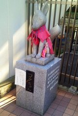 2013-12-05_羽田空港方面 (21).jpg
