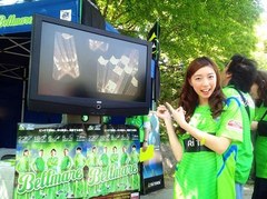 20130503 みっさ.jpg