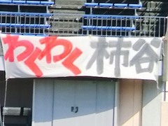 20130503 킭킭`J.jpg