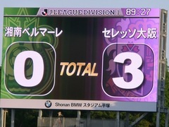 20130503 XRA.jpg