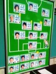 20130503 x}[o^o[.jpg