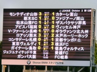 20130503_J2PQ.jpg