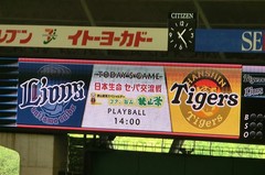 20130519 (324).jpg