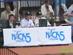 20130519 NACK5中継席 (3).jpg