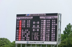 20130630 Î߂.jpg
