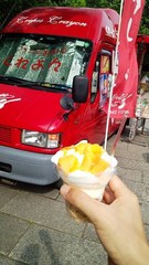 20130630 (159).jpg