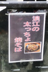 20130630 (27).jpg