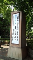 20130630 (5).jpg