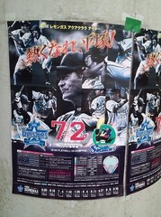20130630 (6).jpg