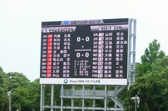 20130630 X^.jpg