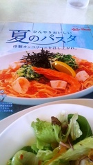 20130707 (132).jpg