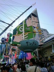 ラオシャン飾り