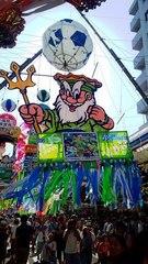 ベルマーレ飾り.jpg