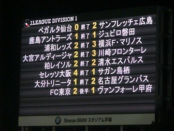20130717 (186).jpg