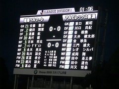 20130717 (67).jpg