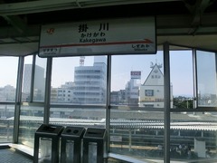 20130811 (417).jpg