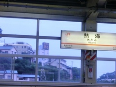 20130811 (435).jpg