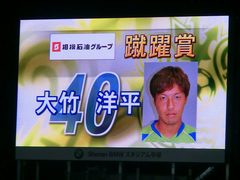 20130831 (48).jpg