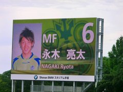 20130908_天皇杯2回戦:湘南4−0琉球(BMWス) (179).jpg