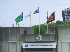20130908_天皇杯2回戦:湘南4−0琉球(BMWス) (233).jpg