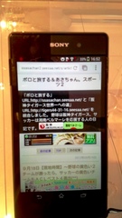 20130919165243-84.jpg