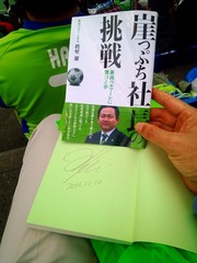 20131110 (178).jpg