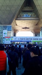 20131123_東京モーターショー (1).jpg