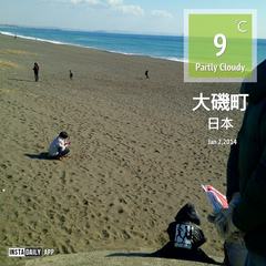 2014-01-02_大磯の海 (1).jpg