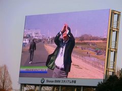 2014-03-16_湘南ー札幌、試合開始〜試合終了 (74).jpg