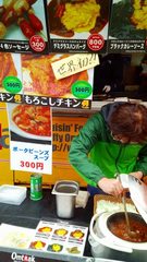 20140302_湘南ベルマーレフードパーク (2).jpg