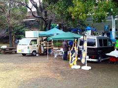 20140302_湘南ベルマーレフードパーク (8).jpg